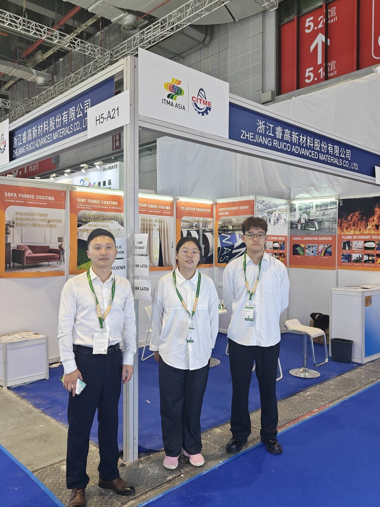 Zhejiang Ruico Advanced Materials Co., Ltd. lyser på ITMA ASIA +CITME 2024